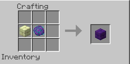 Пурпурный кирпич Края