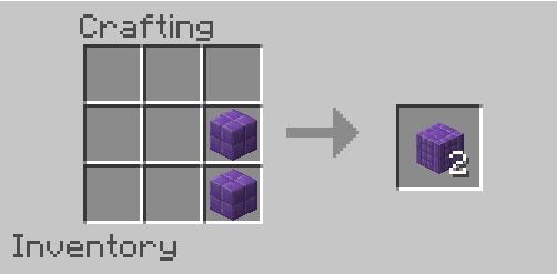 Пурпурный столб