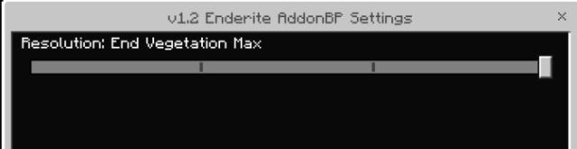 Режим максимальной растительности