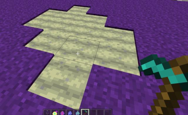 Обработанная земля Края