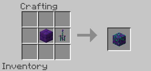 Искаженный пурпурный кирпич Края