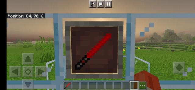 Красный световой меч