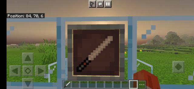 Белый световой меч