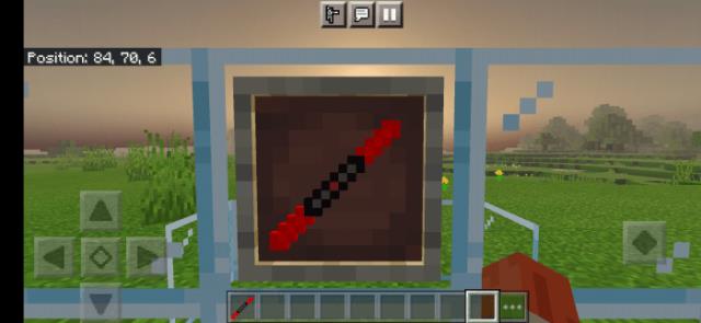 Световой меч Дарта Мола