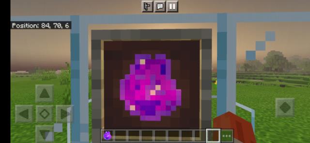 Пурпурный кибер кристалл