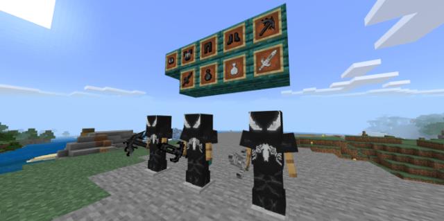 Предметы с веномов