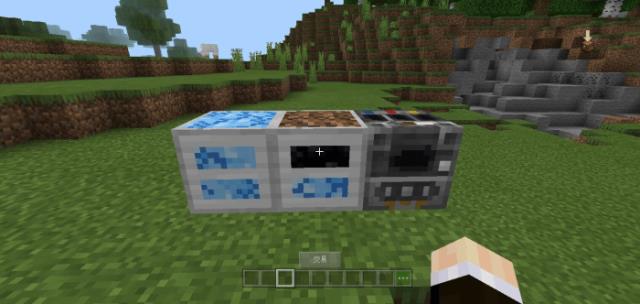 Три вида блоков дополнения