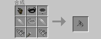 Крафт оборудования