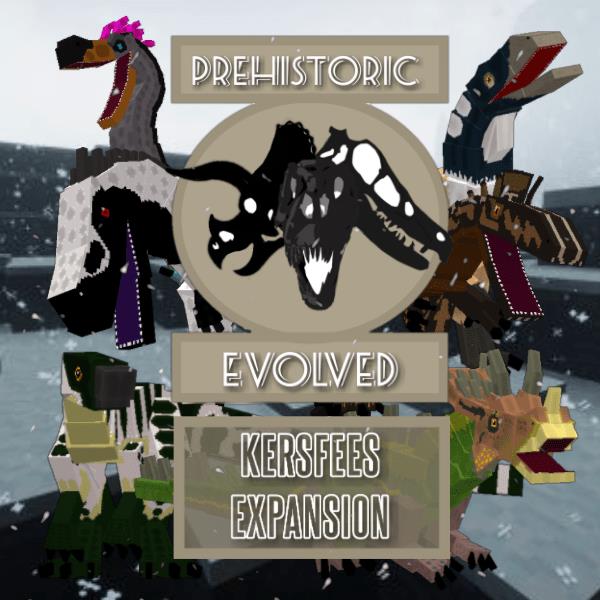 Превью дополнения