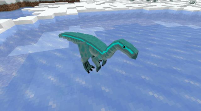 Тринизавр на льду
