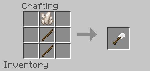 Кварцевая лопата