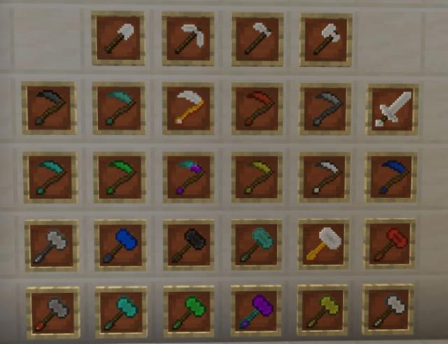 Множество оружия в рамках