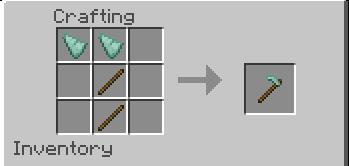 Призмариновая мотыга