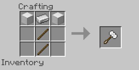 Железный молот