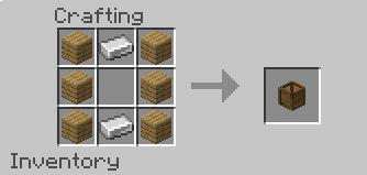 Деревянный ящик