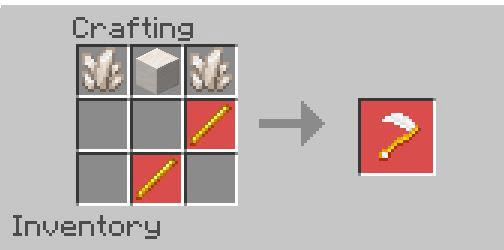 Кварцевая коса