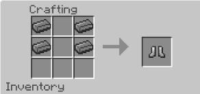 Стальные сапоги