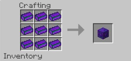 Эндеритовый блок