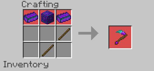 Эндеритовая коса