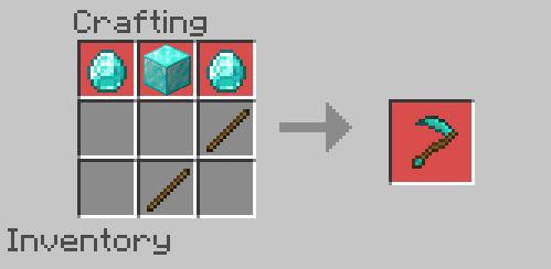 Алмазная коса