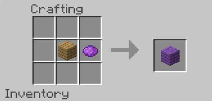 Пурпурная доска