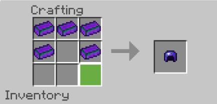 Эндеритовый шлем