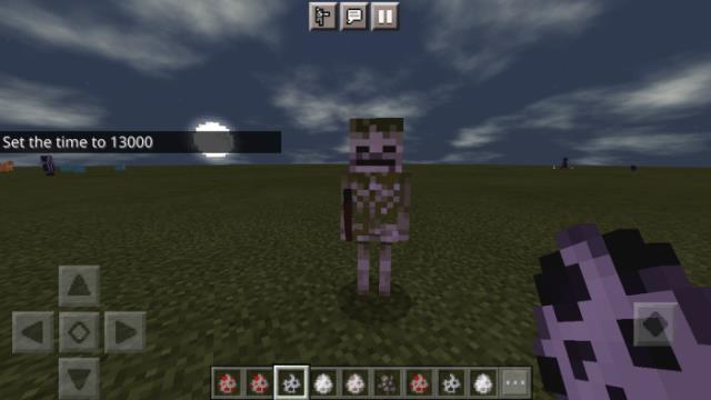 Замшелый скелет