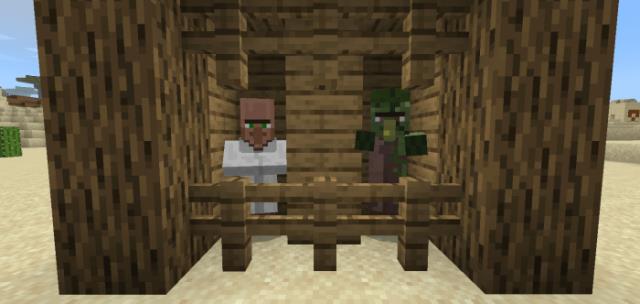 Сельчанин и зомби-сельчанин