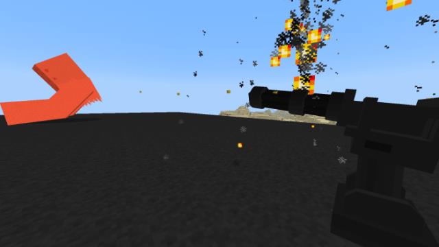 Миниган-турель