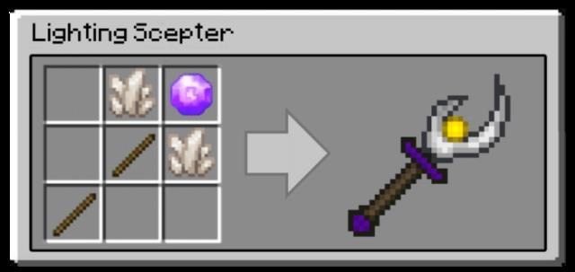 Освещающий скипетр