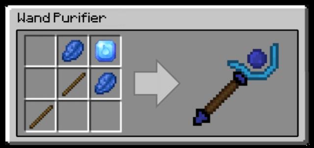 Палочка-очиститель