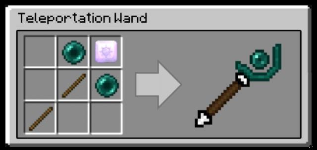 Посох телепортации