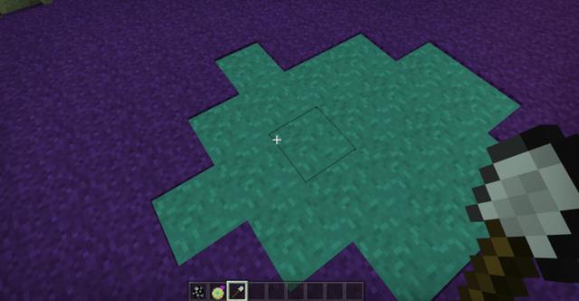 Дорожка Края