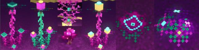 Растения при включенной функции трассировки лучей