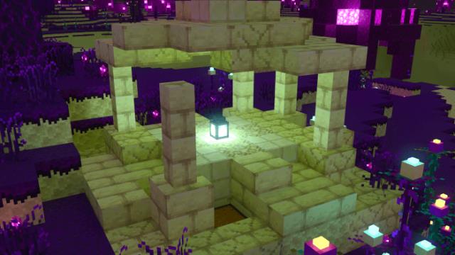 Одинокий фонарь в структуре