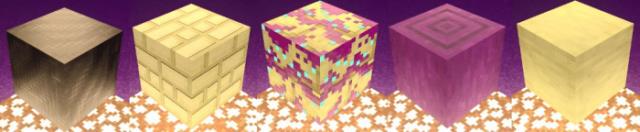 Блоки при включенной функции трассировки лучей