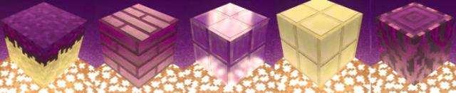 Блоки с режимом трассировкой лучей