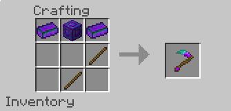 Эндеритовая коса