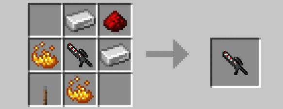 Бластерная винтовка