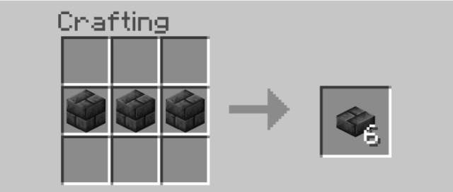 Полублок мрачного камня