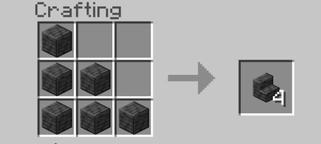 Лестница из мрачного камня