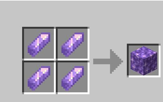 Крафт аметистового блока