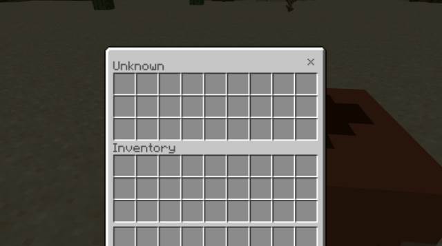 Инвентарь мешка