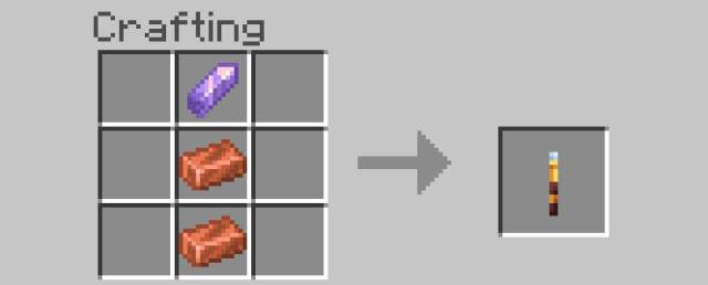 Подзорная труба