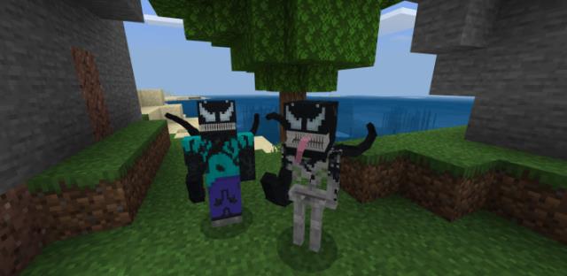 Скелет-веном