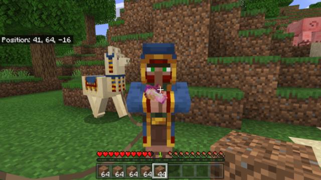 Торговля со странствующим торговцем