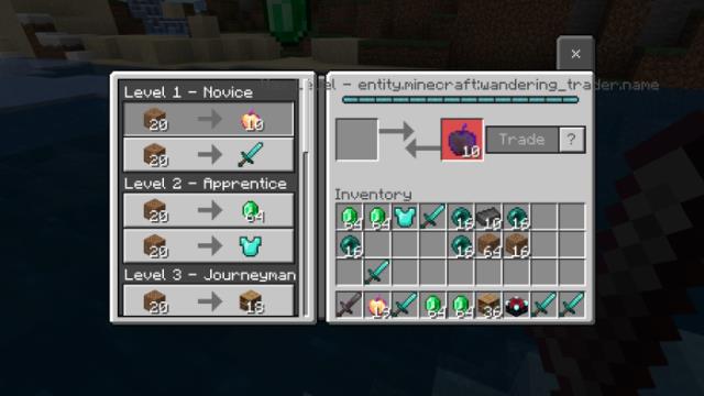 Первый уровень торговли в детском режиме сложности