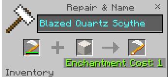 Ремонт кварцевой пылающей косы