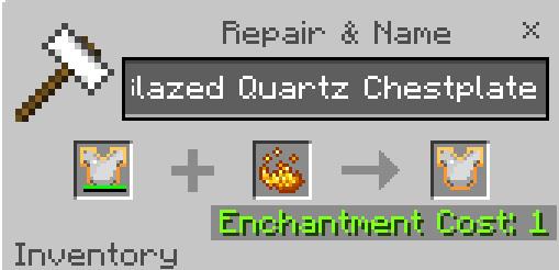 Ремонт огненно-кварцевой брони