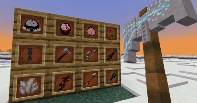 Все предметы дополнения в рамке